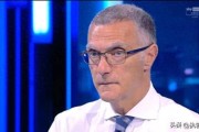 贝尔戈米谈意甲争冠：国米不在第一梯队，尤文和那不勒斯两队领先